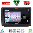 digital iq ssz 12581 cpa 10inc multimedia tablet for skoda fabia mod 2008 2014 photo