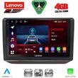 digital iq ssq 9581 cpa 10inc multimedia tablet for skoda fabia mod 2008 2014 photo