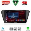 digital iq ssq 9582 cpa 9inc multimedia tablet for skoda fabia mod 2015gt  photo