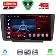 digital iq ssq 9594 cpa 9inc multimedia tablet for skoda octavia 5 mod 2005 2012 photo