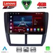 digital iq ssq 9662 cpa 9inc multimedia tablet for subaru forester impreza xv mod 2008 2013 photo