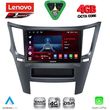 digital iq ssq 9667 cpa 9inc multimedia tablet for subaru legacy � outback mod 2009 2014 photo