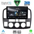 digital iq rsd 1694 cpa 9inc �multimedia tablet for suzuki vitara mod 2000 2005 photo