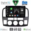 digital iq bxf 7694 cpaa 9inc multimedia tablet for suzuki vitara mod 2000 2005 photo
