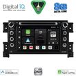 digital iq bxf 753 cpaa 7 dvd multimedia system for suzuki grand vitara mod 2005 2015 photo