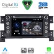 digital iq msf 354 cpa 7� deck multimedia system for suzuki grand vitara mod 2005 2015 photo