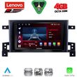 digital iq ssq 9696 cpa 9inc multimedia tablet for suzuki grand vitara mod 2005 2015 photo