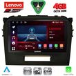 digital iq ssq 9697 cpa 9inc multimedia tablet for suzuki vitara mod 2016 2022 photo