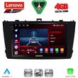 digital iq ssq 9705bl cpa 9inc multimedia tablet for toyota avensis t27 mod 2009 2015 black photo