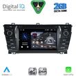 digital iq msf 312 cpa 7� deck multimedia system for toyota corolla mod 2013 2016 photo