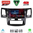 digital iq ssq 9720 cpa 9inc multimedia tablet for toyota hilux mod 2005 2016 photo