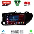 digital iq ssq 9721 cpa 10inc multimedia tablet for toyota hilux mod 2017 2026 photo