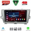 digital iq ssq 9726 cpa 9inc multimedia tablet for toyota prius mod 2009 2015 photo