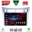 digital iq ssq 9736sl cpa 9inc multimedia tablet for toyota yaris�mod 2006 2011 silver photo