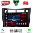 digital iq ssq 9736bl cpa 9inc multimedia tablet for toyota yaris�mod 2006 2011 black photo