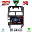 digital iq ssq 9755 cpa 9inc multimedia tablet for vw polo mod 2002 2009 photo