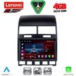 digital iq ssq 9765 cpa 9inc multimedia tablet for vw touareg mod 2003 2011 photo