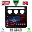 digital iq ssq 9767 cpa clima 10inc multimedia tablet for vw touran mod 2003 2010 photo