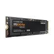 ssd samsung mz v7s500bw 970 evo plus 500gb v nand  photo