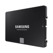 ssd samsung mz 77e2t0b eu 870 evo series 2tb 25 sata3 photo