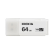 kioxia transmemory hayabusa u301 64gb usb32 flash drive white photo