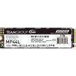 ssd teamgroup mp44l 1tb nvme m2 pcie gen4 x4 tm8fpk001t0c101 photo