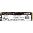 ssd teamgroup mp44l 2tb nvme m2 pcie gen4 x4 tm8fpk002t0c101 photo