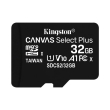 kingston sdcs2 32gbsp canvas select plus 32gb micro sdhc 100r a1 c10 single pack photo