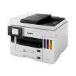 polymixanima canon maxify gx7040 inktank 2sided scan wifi photo