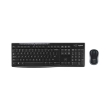 pliktrologio logitech 920 004509 mk270 wireless desktop us international layout photo