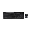 pliktrologio logitech wireless desktop mk270 gr layout photo