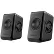 sonicgear quatro 2 usb powered quad bass 20 speakers black cool grey photo