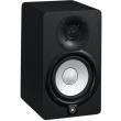 yamaha hs5 powered studio monitor black photo