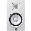 yamaha hs5w powered studio monitor white photo