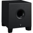 yamaha hs8s powered studio subwoofer black photo