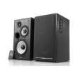 edifier r2750db tri amp active 20 audio system photo