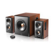 edifier s360db 21 active speakers photo