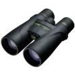 nikon monarch 5 8x56 waterproof binocular photo