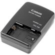 canon cg 800 battery charger 2590b003 photo