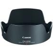 canon lens hood ew 83m 9530b001 photo canon lens hood ew 83m 9530b001 photo