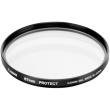 canon 67mm uv protector filter 2598a001 photo