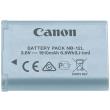 canon nb 12l battery pack 9426b001 photo canon nb 12l battery pack 9426b001 photo