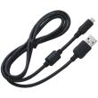 canon ifc 600pcu usb cable photo