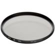 hoya hd filter cir pl 43mm super multi coated photo