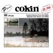 cokin filter p121 gradual grey 2 nd8 photo