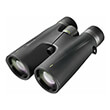 bresser primax 8x56 photo