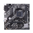 mitriki asus prime a520m k retail photo mitriki asus prime a520m k retail photo