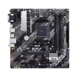 mitriki asus prime b450m a ii retail photo mitriki asus prime b450m a ii retail photo