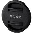 sony alc f405s front lens cap for self1650 photo