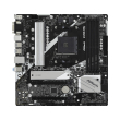 mitriki asrock a520m pro4 retail photo